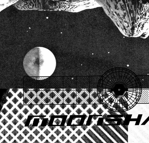 pics/vidthumb/moonshaped-thumbnail-video-rewind_1.jpg